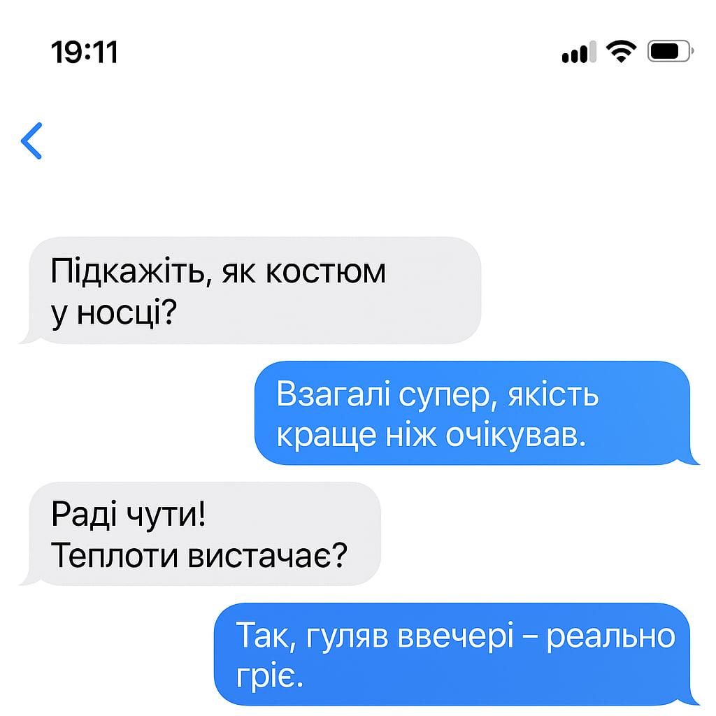 Спортивний костюм PUMA